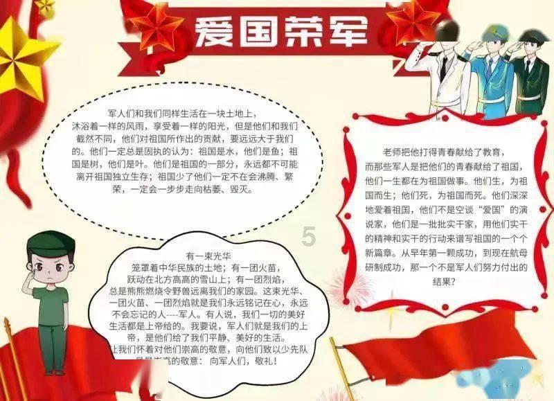 笔记本显示正在启动但一直启动不了